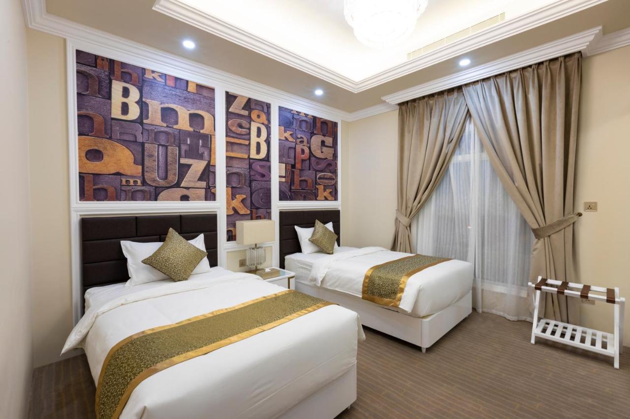 Remaj Hotel Ta'if Exterior foto